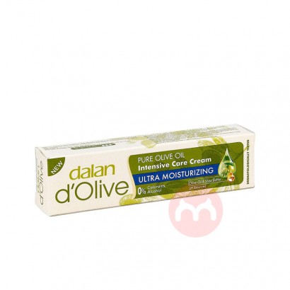 Dalan d`Olive Dalan d`Olive...