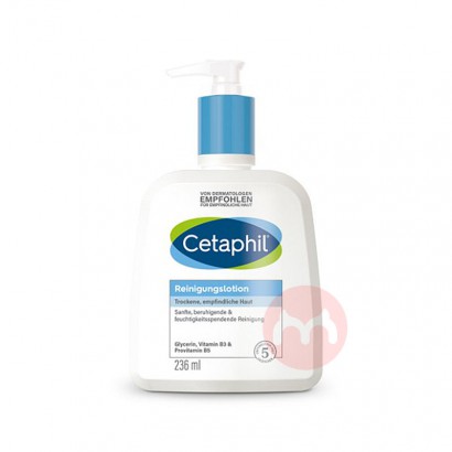 Cetaphil ˿ܽºͽ Ȿԭ