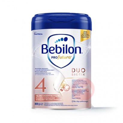 Bebilon ţ׽2HMOӤ̷4 24-36 800g ԭ