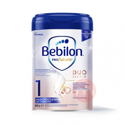 Bebilon ţ׽HMOӤ׶̷1 0-6 800...
