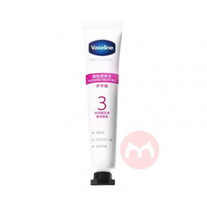 Vaseline ʿ3˪ 18ml