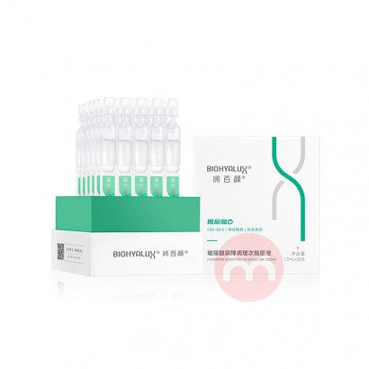 Biohyalux ղϵ׾Һ 1.5ml*30֧