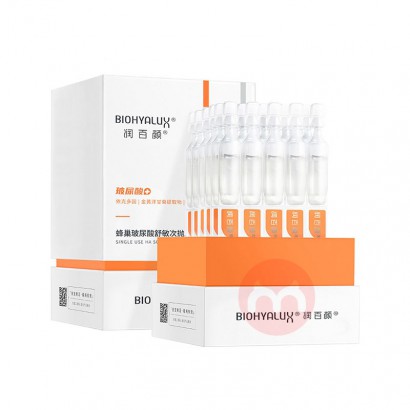 Biohyalux շ䳲׾Һ 1.5ml*30֧