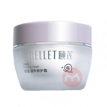 RELLET ţ޻˪ 50g