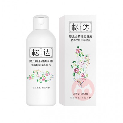 ɴӤɽˬ¶ 200ml