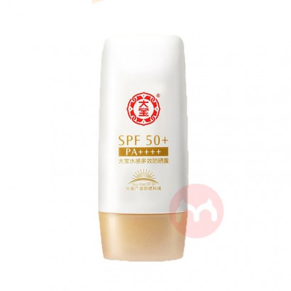 ˮжЧɹ¶SPF50+ 50g