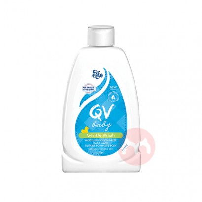 Ego QVӤһϴԡ¶ 250ml