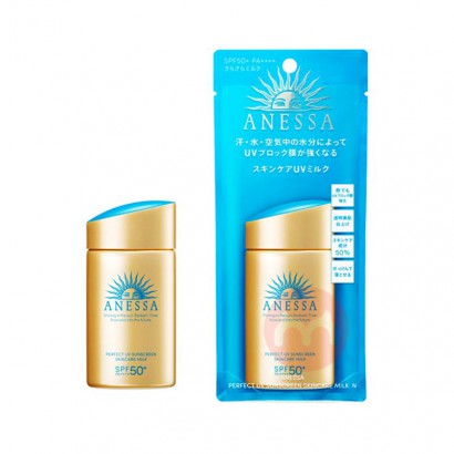 ANESSA ձɳСƿɹ¶ SPF50 60ml Ȿ...