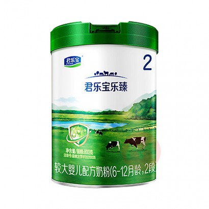ֱϴӤ̷2 800g 6-12