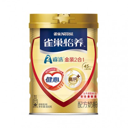 Nestle ȸĽװ21߸Ƴ̷ 800g