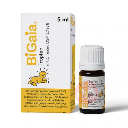 BiGaia ¹ݰӤ׶μ5ml Ȿԭ