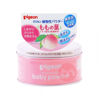 2ۡPigeon ձӤ׶ͯˬ 125g Ȿԭ