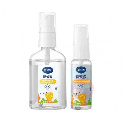 ˼ɿ60ml+20ml