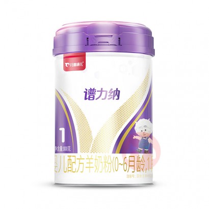 100Ӥ׶̷1 800g 0-6