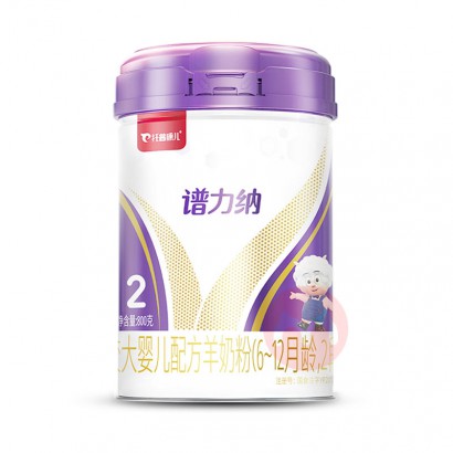 100Ӥ׶̷2 800g 6-12