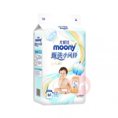 Moony ݼѡСӤֽM 62Ƭ 6-11kg