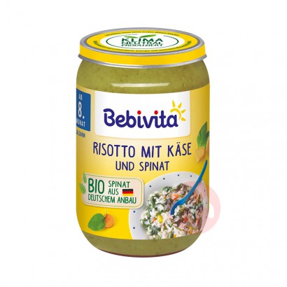 Bebivita ¹Ψл׷߲8 Ȿԭ