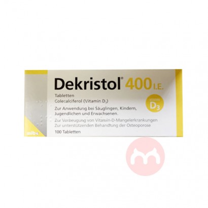 Dekristol ¹Dekristol 400I.E.Ӥ׶άD Ȿԭ