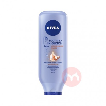 NIVEA ¹ά滺ԡ Ȿԭ