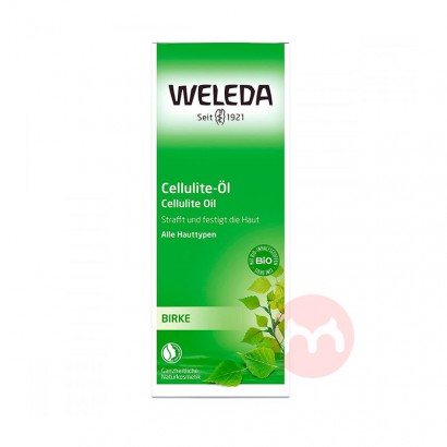 WELEDA ¹άٵ°°Ħ Ȿԭ