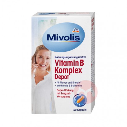 Mivolis ¹MivolisάBͽ Ȿԭ