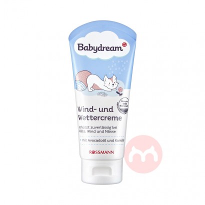 Babydream ¹Babydream˪ Ȿԭ
