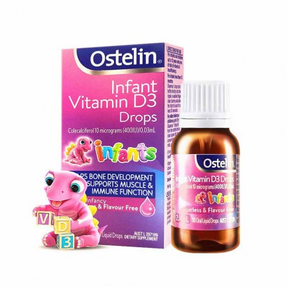 Ostelin ް˹ֱάD3Ƶμ 2.4ml Ȿ...