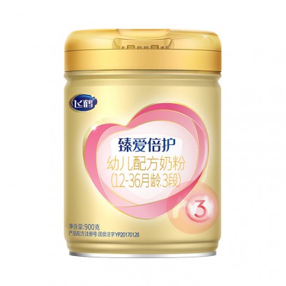 ɺ׳ɷ鰮׶̷3 900g 12-36