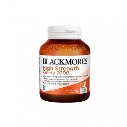 BLACKMORES ްļѱŨѾ7000mg 40 Ȿԭ