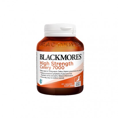 BLACKMORES ްļѱŨѾ7000mg 40...