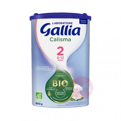 Gallia лӤ׶̷2 6-12 800g ...