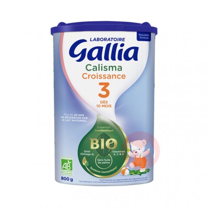 Gallia лӤ̷3 10 800g ԭ