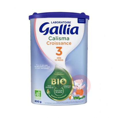Gallia лӤ׶̷3 10 800g ...