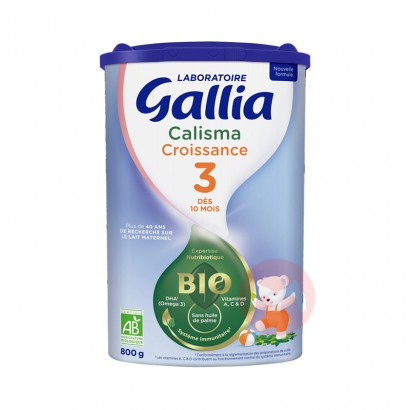 618Gallia лӤ̷3 10 ...