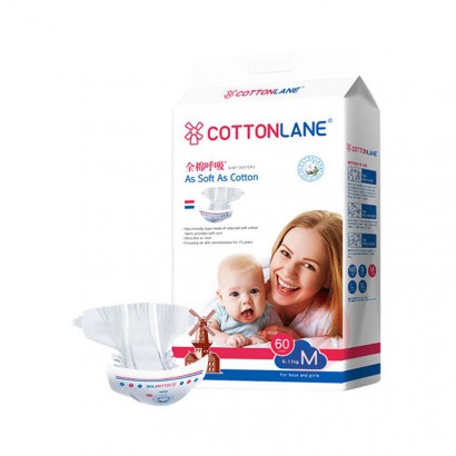 COTTONLANE ȫ޺ӤֽM 60Ƭ