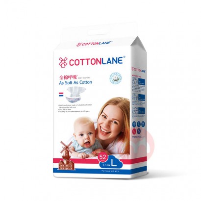 COTTONLANE ȫ޺ӤֽL 52Ƭ