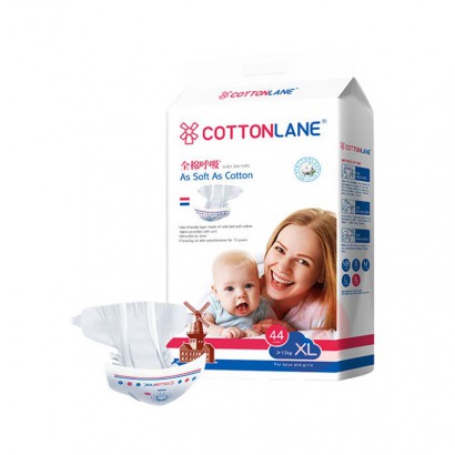 COTTONLANE ȫ޺ӤֽXL 44Ƭ