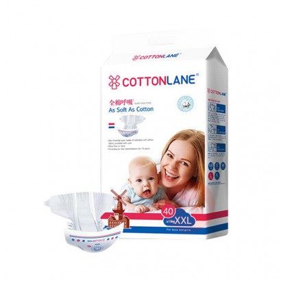 COTTONLANE ȫ޺ӤֽXXL 40Ƭ