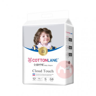 COTTONLANE ȫ޺ӤֽS 58Ƭ