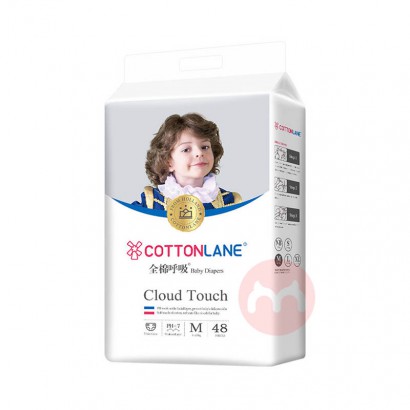 COTTONLANE ȫ޺ӤֽM 48Ƭ