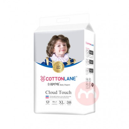 COTTONLANE ȫ޺ӤֽXL 38Ƭ