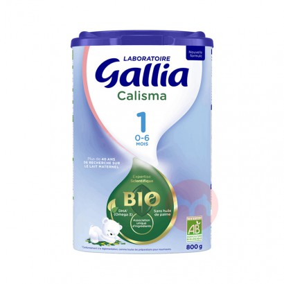 Gallia лӤ׶̷1 0-6 800g ...