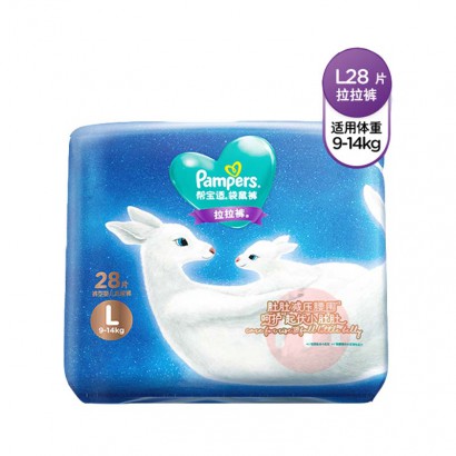 Pampers ﱦһӤL 28Ƭ 9-14kg