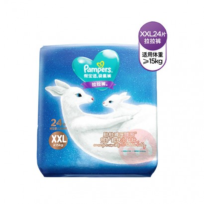 Pampers ﱦһӤXXL 24Ƭ 15kg...