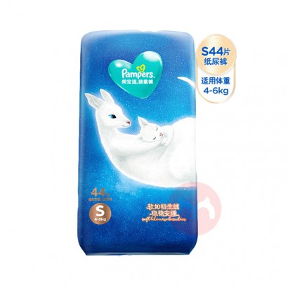 Pampers ﱦһӤֽS 44Ƭ 4-8kg