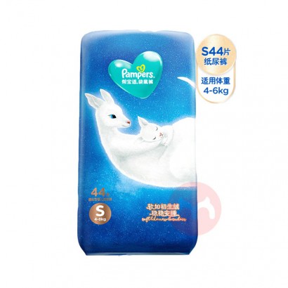 Pampers ﱦһӤֽS 44Ƭ 4-8kg