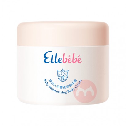 Ellebebe Ӥ׶˪ 200g