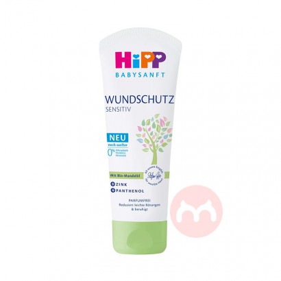 HiPP ¹ϲӤ׶˪ 75ml Ȿԭ