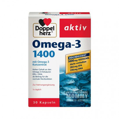 Doppelherz ¹˫Ũomega-3 Ȿԭ