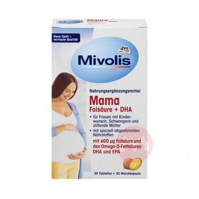 Mivolis ¹MivolisҶDHAиͲʳ Ȿԭ